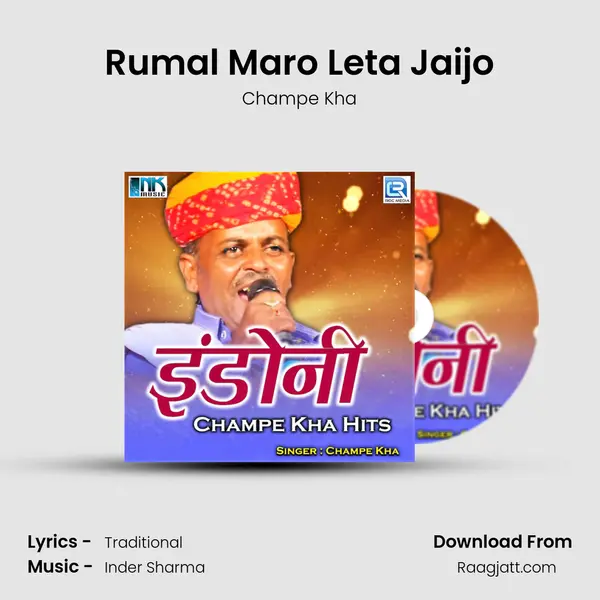 Rumal Maro Leta Jaijo - Champe Kha album cover 