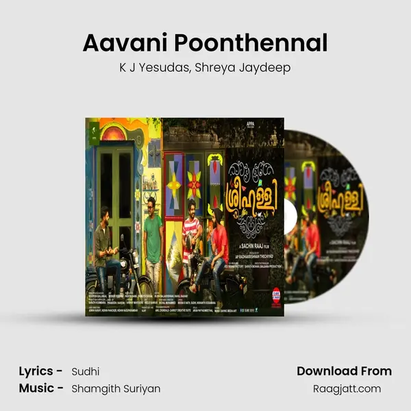 Aavani Poonthennal mp3 song