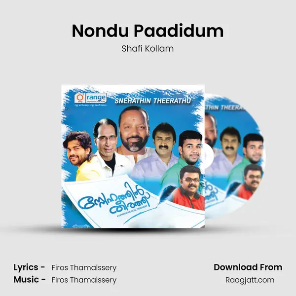 Nondu Paadidum - Shafi Kollam album cover 