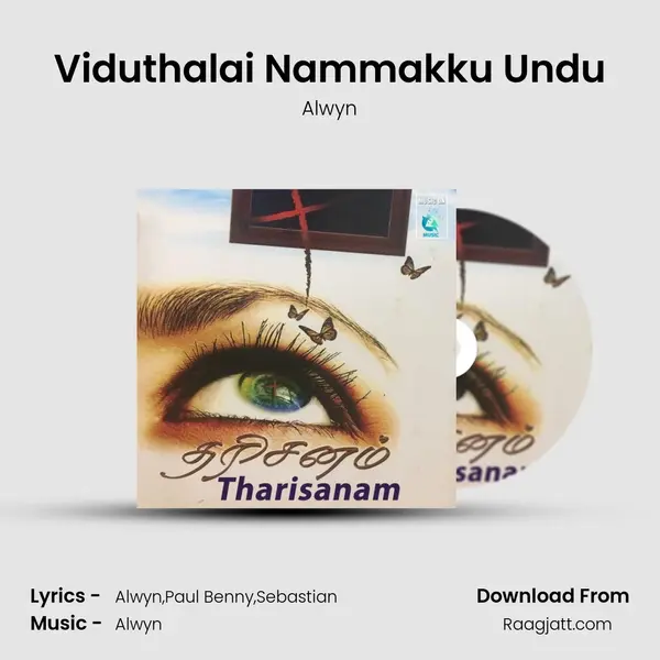 Viduthalai Nammakku Undu - Alwyn album cover 