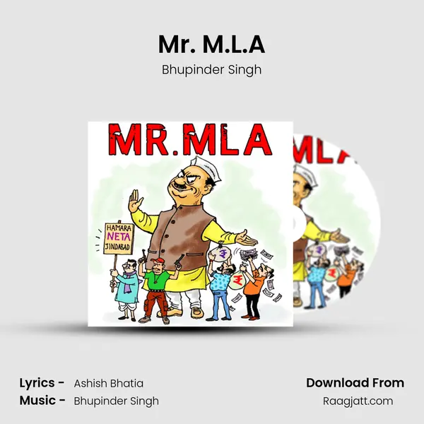 Mr. M.L.A mp3 song