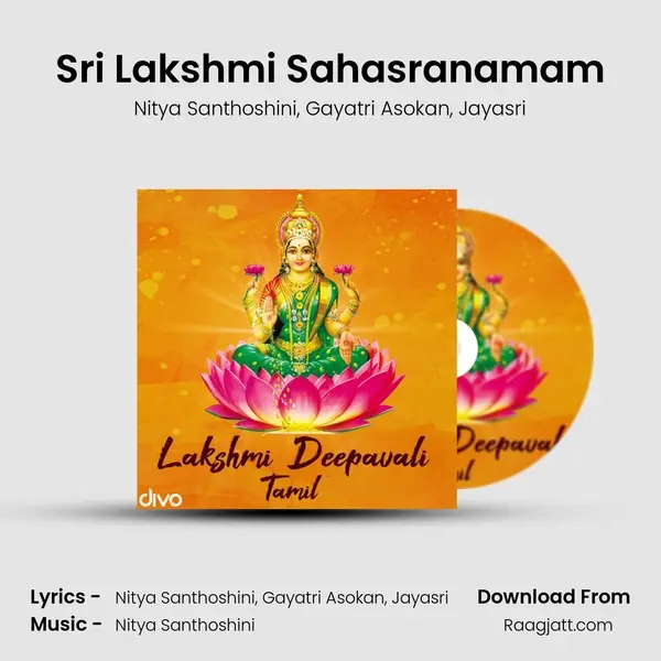 Sri Lakshmi Sahasranamam mp3 song