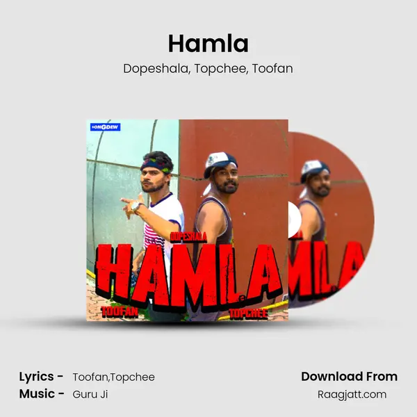 Hamla - Dopeshala album cover 