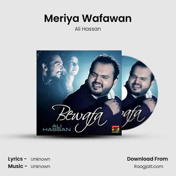 Meriya Wafawan - Ali Hassan album cover 