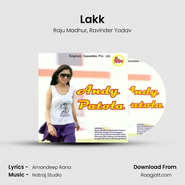 Lakk mp3 song