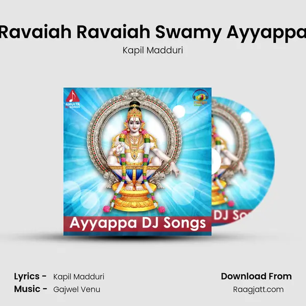 Ravaiah Ravaiah Swamy Ayyappa mp3 song