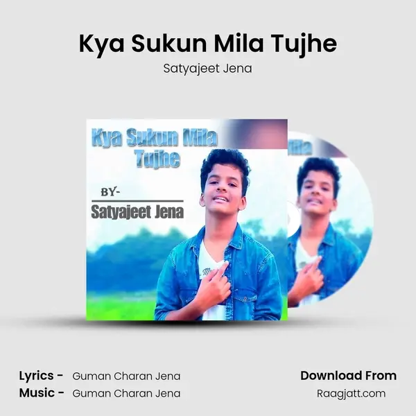 Kya Sukun Mila Tujhe mp3 song