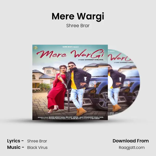 Mere Wargi mp3 song