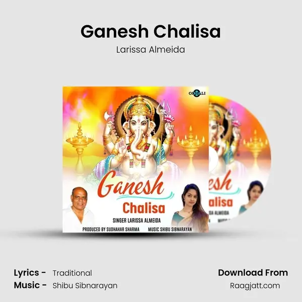 Ganesh Chalisa mp3 song