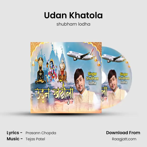 Udan Khatola - shubham lodha album cover 