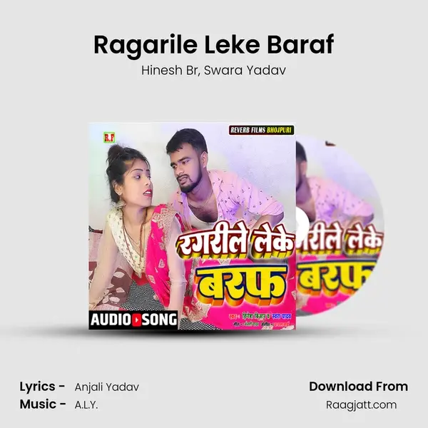 Ragarile Leke Baraf - Hinesh Br album cover 