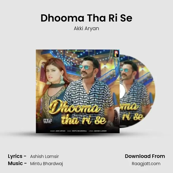 Dhooma Tha Ri Se mp3 song