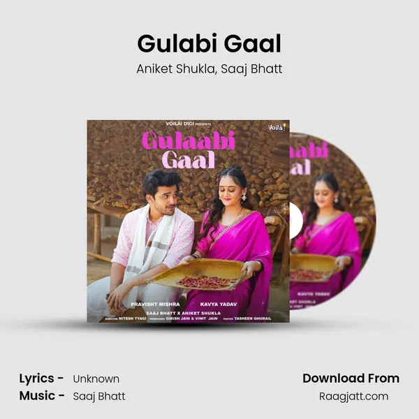 Gulabi Gaal mp3 song