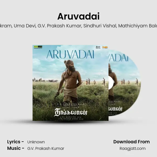 Aruvadai (From 