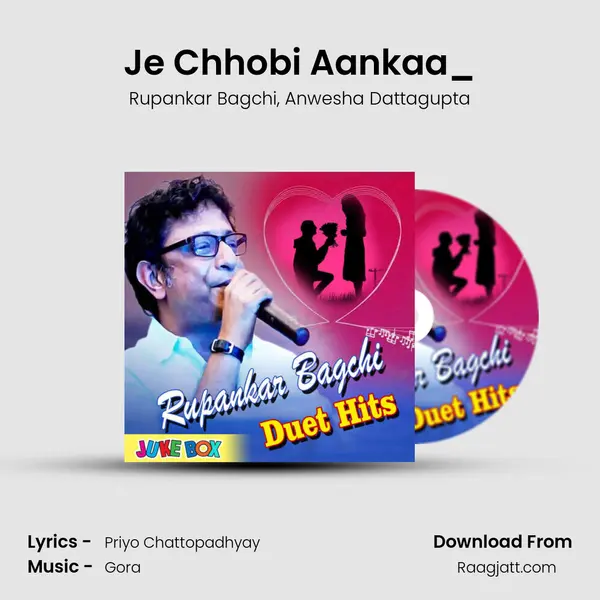 Je Chhobi Aankaa_(FromVillain) mp3 song