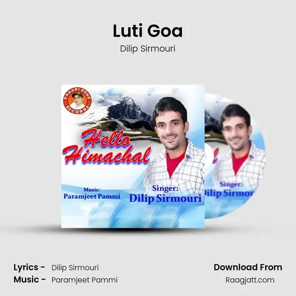 Luti Goa - Dilip Sirmouri album cover 