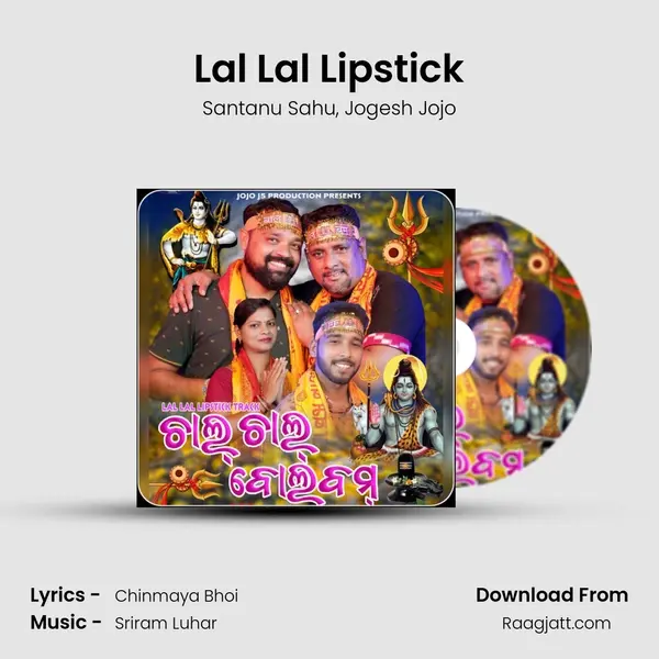 Lal Lal Lipstick - Santanu Sahu album cover 