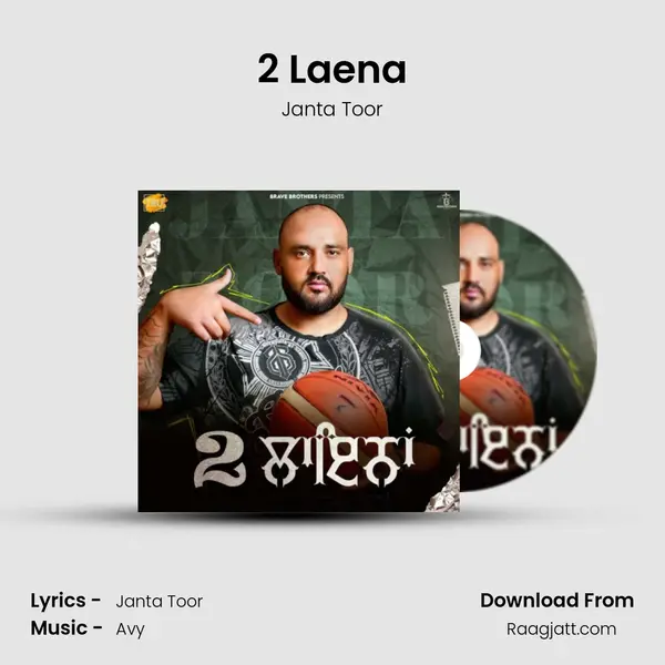 2 Laena - Janta Toor album cover 