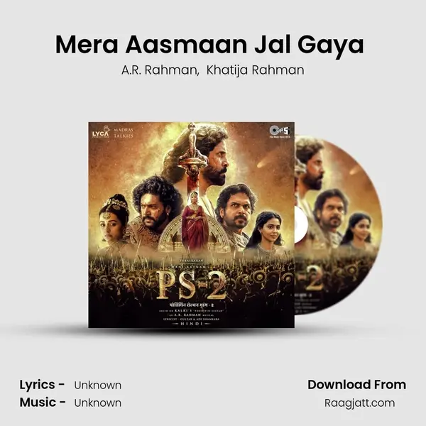 Mera Aasmaan Jal Gaya (Reprise) - A.R. Rahman album cover 