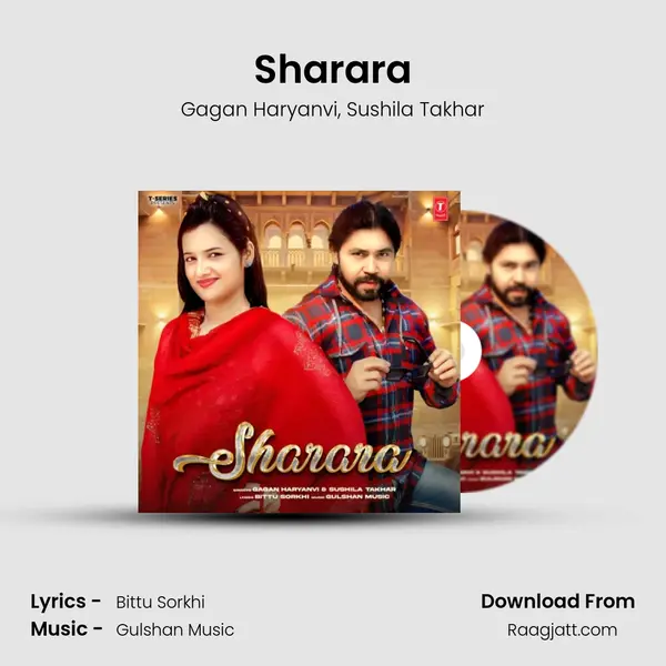 Sharara - Gagan Haryanvi album cover 