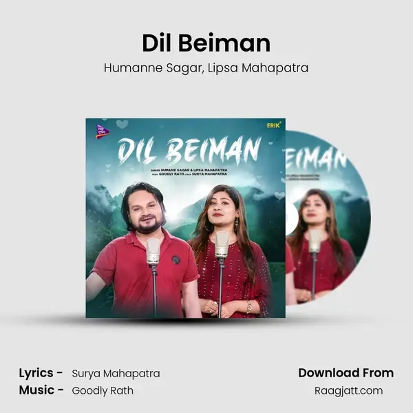 Dil Beiman - Humanne Sagar album cover 