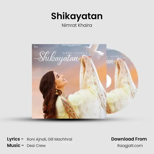 Shikayatan - Nimrat Khaira album cover 