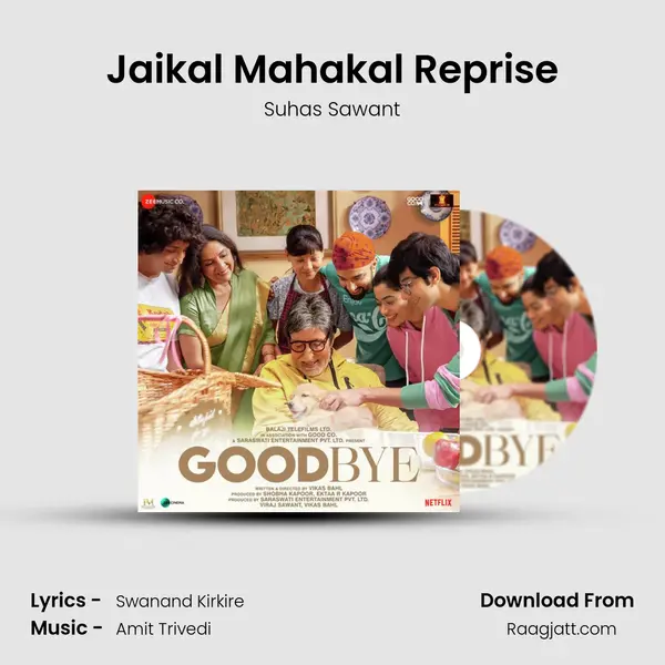 Jaikal Mahakal Reprise mp3 song