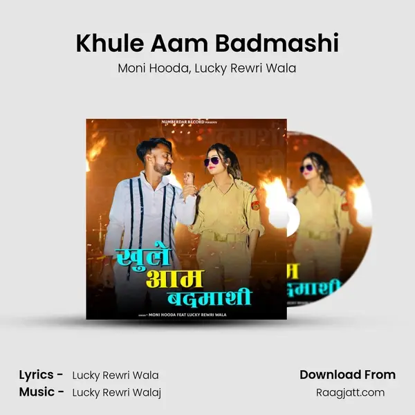 Khule Aam Badmashi mp3 song