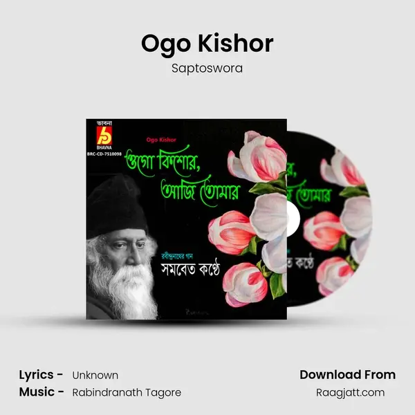 Ogo Kishor - Saptoswora album cover 