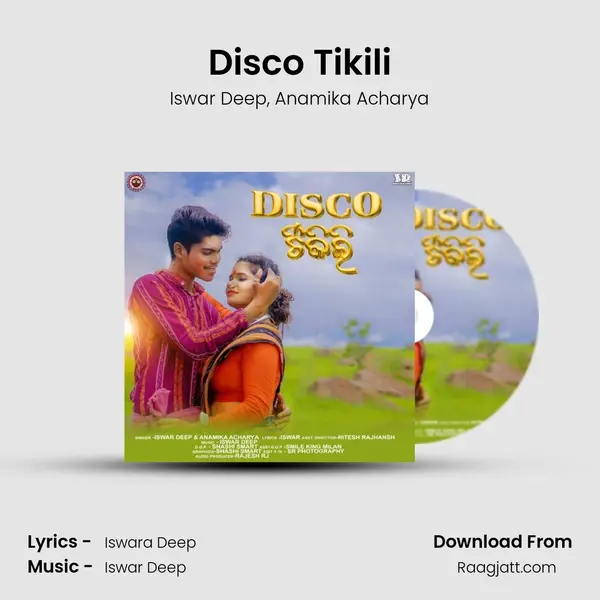 Disco Tikili mp3 song