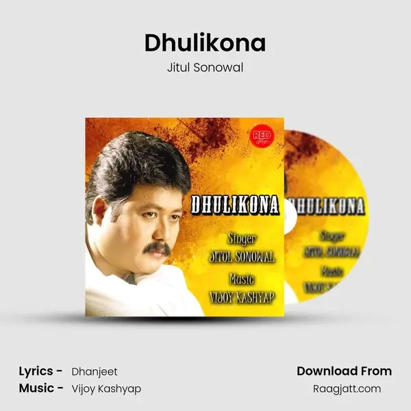 Dhulikona - Jitul Sonowal album cover 