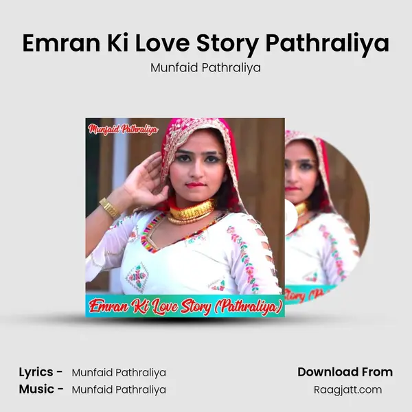 Emran Ki Love Story Pathraliya - Munfaid Pathraliya album cover 