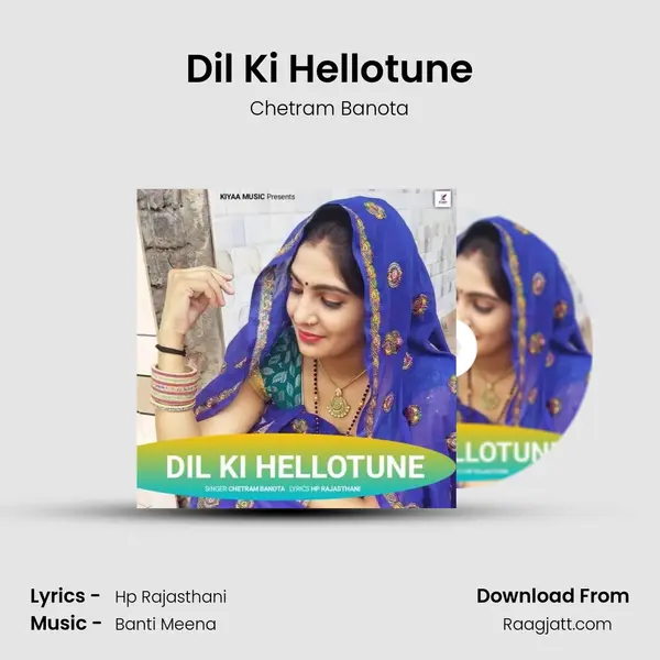 Dil Ki Hellotune mp3 song