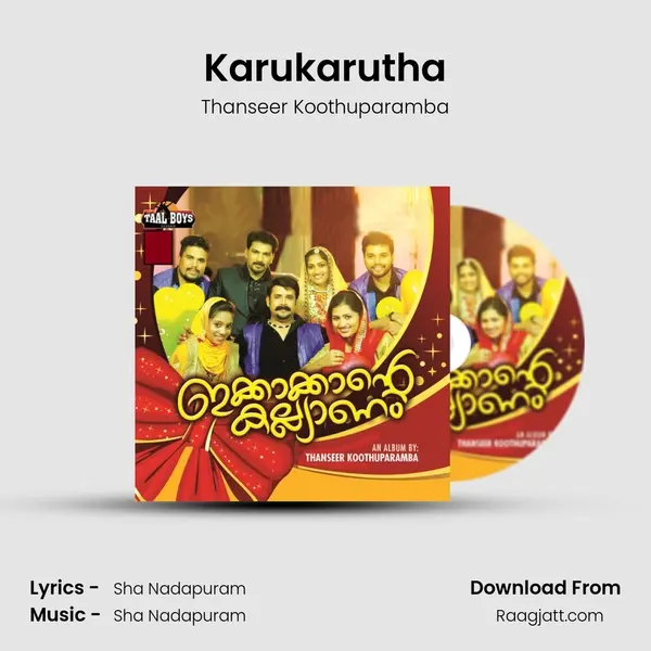 Karukarutha - Thanseer Koothuparamba album cover 