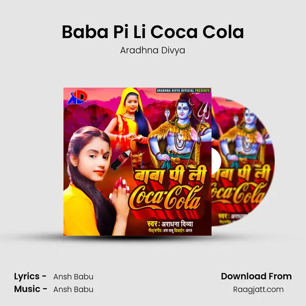 Baba Pi Li Coca Cola - Aradhna Divya album cover 