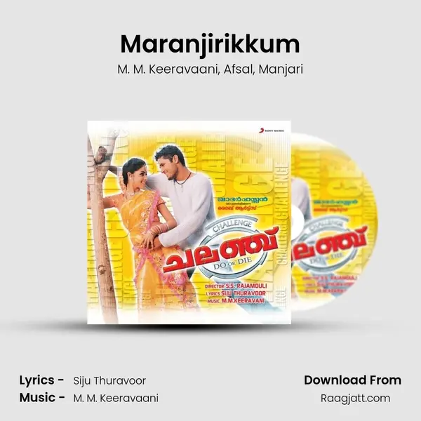 Maranjirikkum - M. M. Keeravaani album cover 