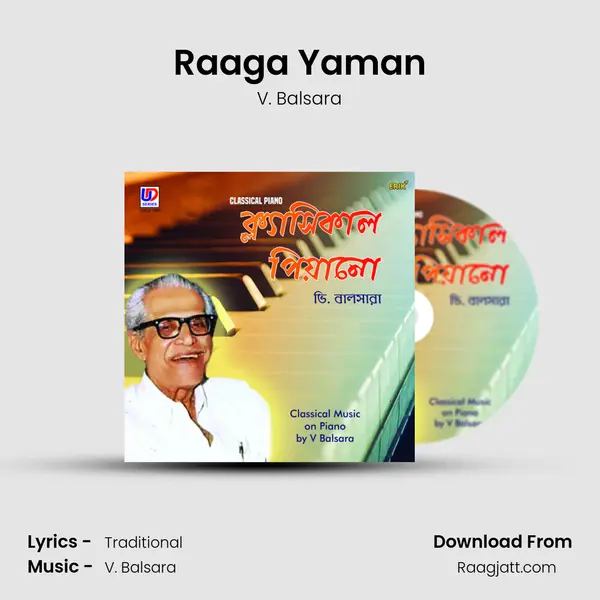 Raaga Yaman - V. Balsara album cover 