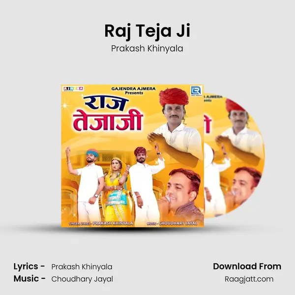 Raj Teja Ji - Prakash Khinyala album cover 