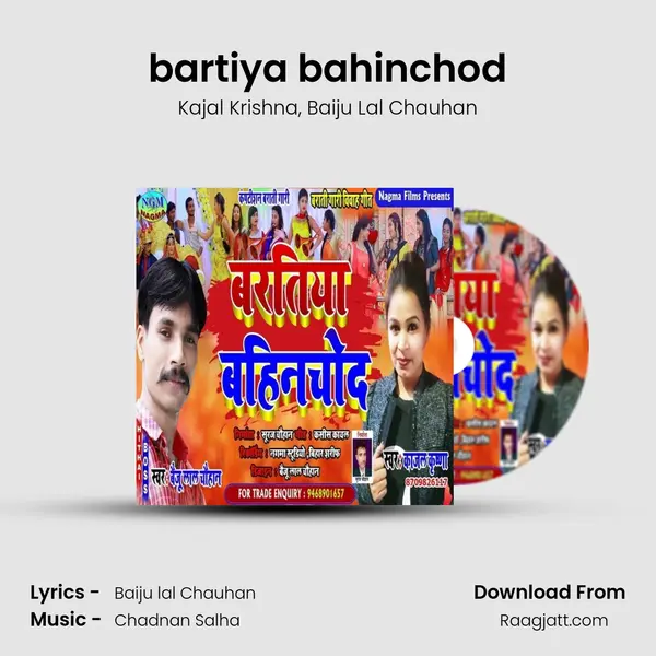 bartiya bahinchod mp3 song