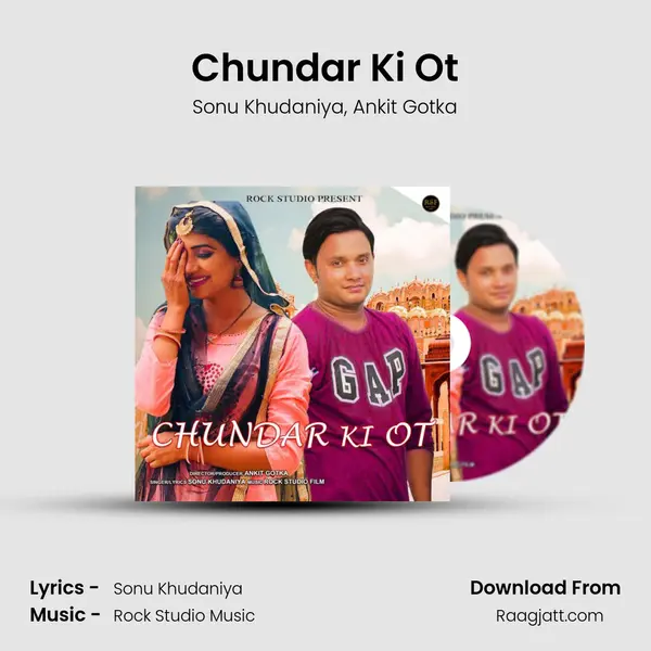 Chundar Ki Ot mp3 song