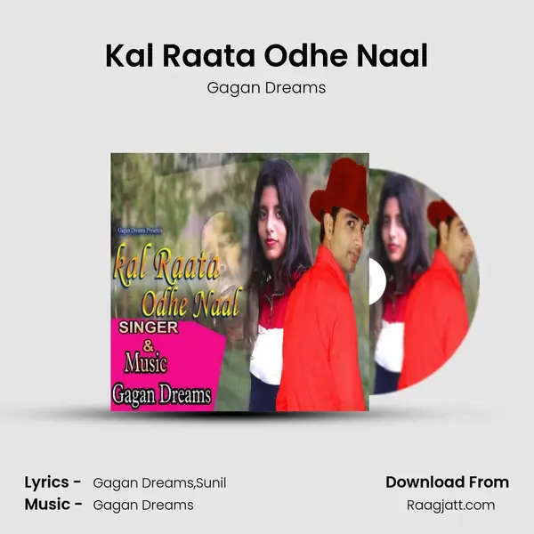 Kal Raata Odhe Naal mp3 song