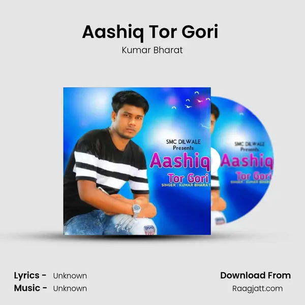 Aashiq Tor Gori (Nagpuri Song) mp3 song