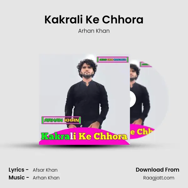 Kakrali Ke Chhora mp3 song