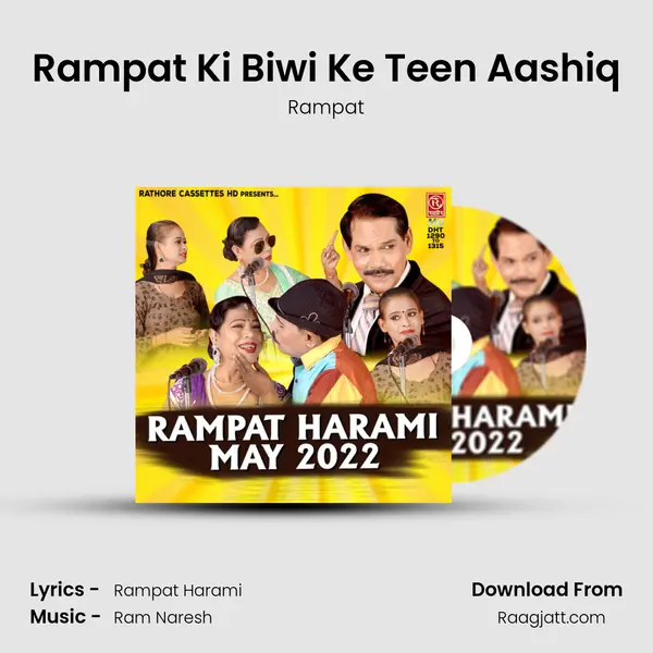 Rampat Ki Biwi Ke Teen Aashiq - Rampat album cover 