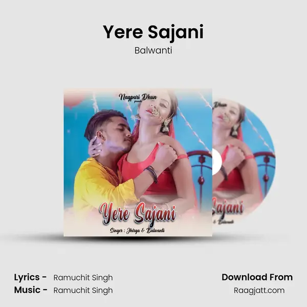 Yere Sajani - Balwanti album cover 