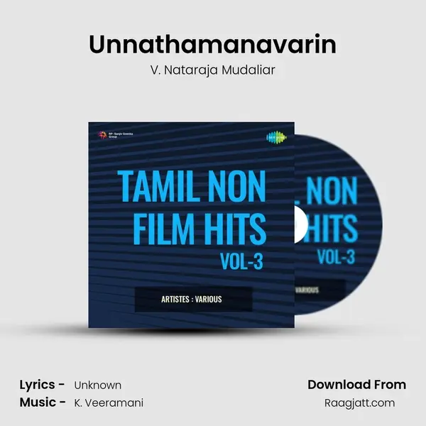 Unnathamanavarin - V. Nataraja Mudaliar album cover 