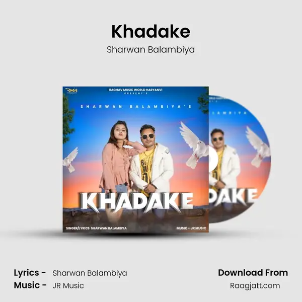 Khadake - Sharwan Balambiya album cover 