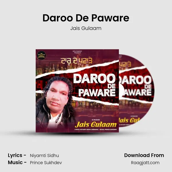 Daroo De Paware - Jais Gulaam album cover 