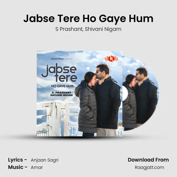 Jabse Tere Ho Gaye Hum - S Prashant album cover 