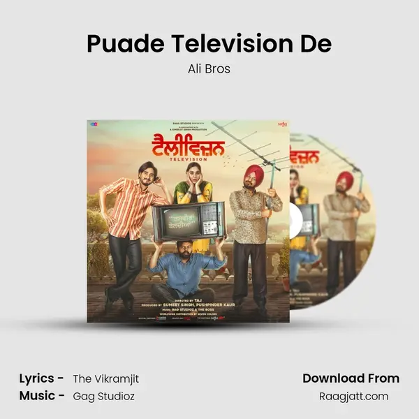 Puade Television De mp3 song